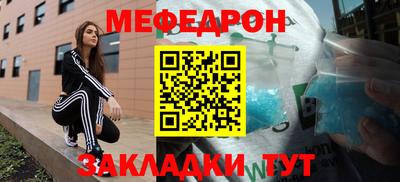 jwh Бузулук