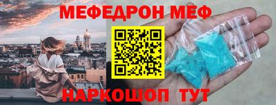 ECSTASY Бугуруслан