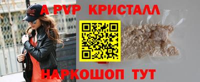 jwh Бузулук