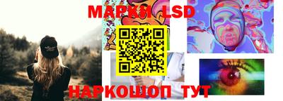 jwh Бузулук