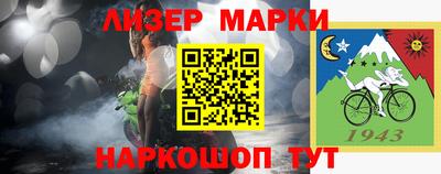 ECSTASY Бугуруслан