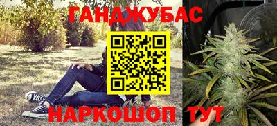 jwh Бузулук