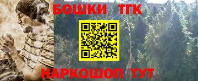 jwh Бузулук