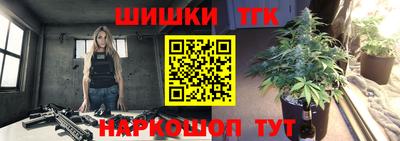 ECSTASY Бугуруслан