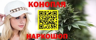 герыч Будённовск