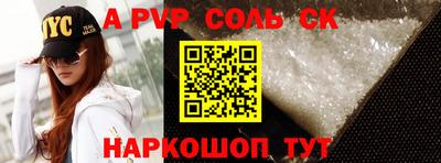 ECSTASY Бугуруслан