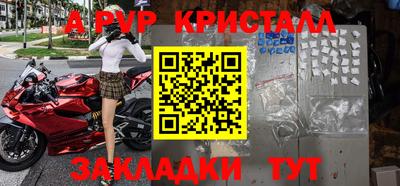 jwh Бузулук
