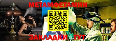 jwh Бузулук
