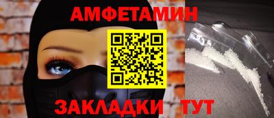 ECSTASY Назарово