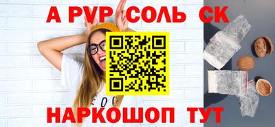 ECSTASY Бугуруслан