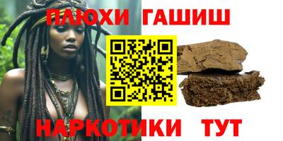 ECSTASY Бугуруслан