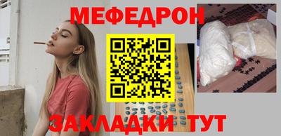 ECSTASY Бугуруслан